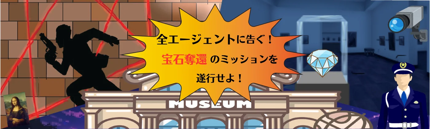 高校2年8組